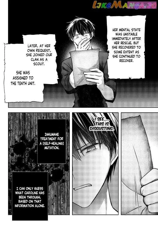 Yuusha Party wo Oidasareta Kiyoubinbou ~Party Jijou de Fuyojitsushi wo Yatteita Kenshi, Bannou e to Itaru~ Chapter 19.3 page 11 - 
