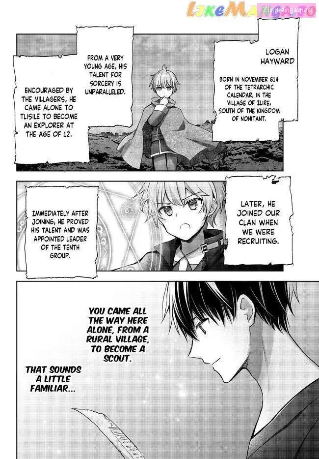 Yuusha Party wo Oidasareta Kiyoubinbou ~Party Jijou de Fuyojitsushi wo Yatteita Kenshi, Bannou e to Itaru~ Chapter 19.3 page 3 - 