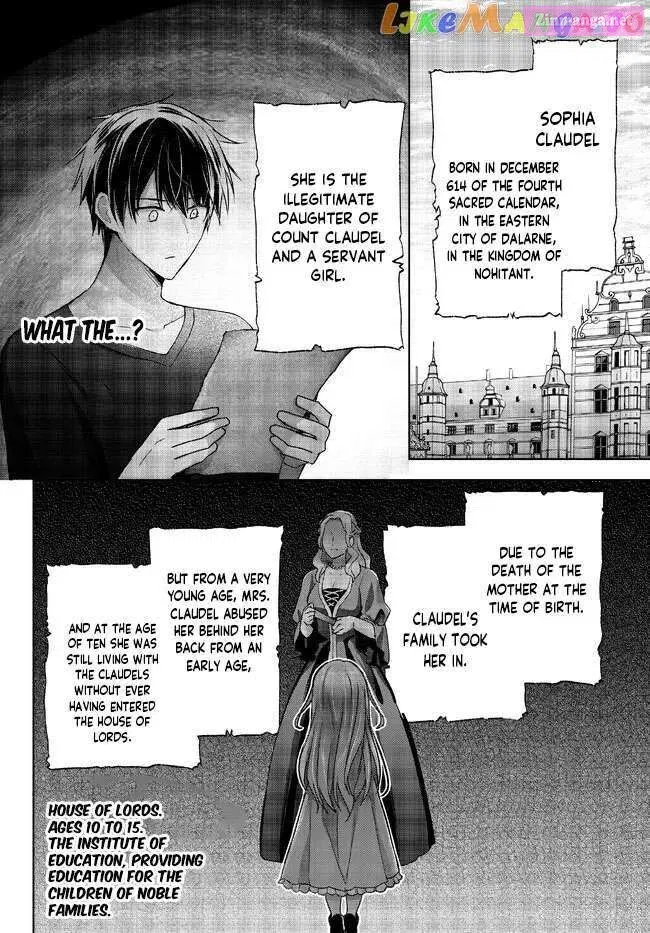 Yuusha Party wo Oidasareta Kiyoubinbou ~Party Jijou de Fuyojitsushi wo Yatteita Kenshi, Bannou e to Itaru~ Chapter 19.3 page 5 - 
