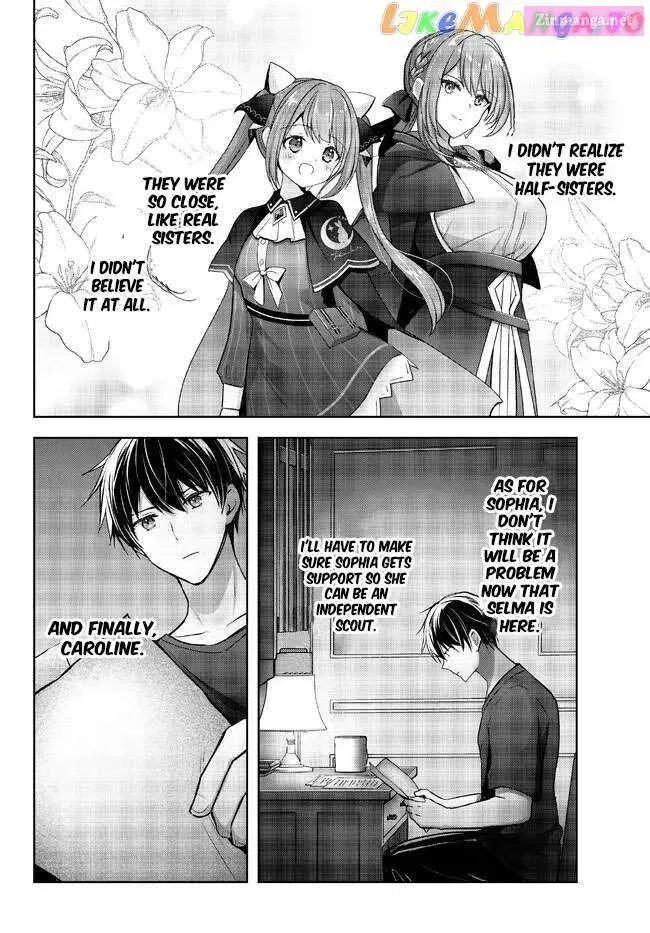 Yuusha Party wo Oidasareta Kiyoubinbou ~Party Jijou de Fuyojitsushi wo Yatteita Kenshi, Bannou e to Itaru~ Chapter 19.3 page 7 - 