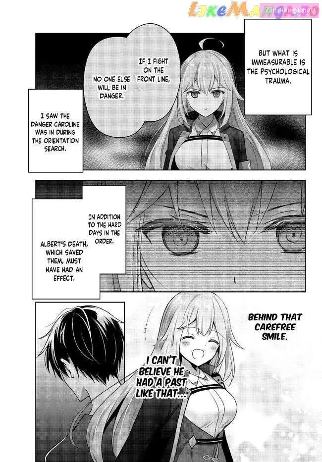 Yuusha Party wo Oidasareta Kiyoubinbou ~Party Jijou de Fuyojitsushi wo Yatteita Kenshi, Bannou e to Itaru~ Chapter 19.4 page 1 - 