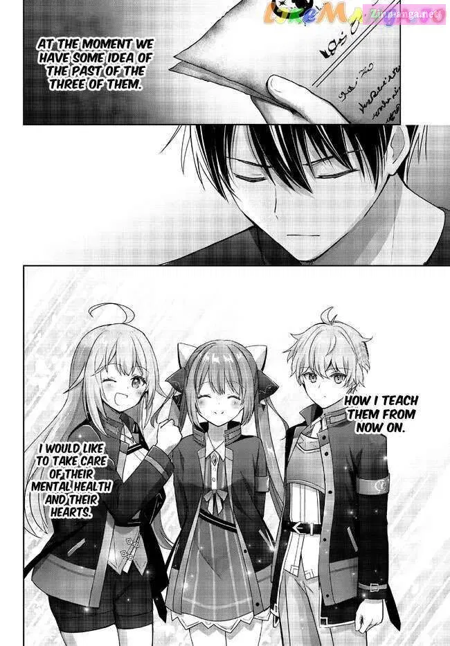 Yuusha Party wo Oidasareta Kiyoubinbou ~Party Jijou de Fuyojitsushi wo Yatteita Kenshi, Bannou e to Itaru~ Chapter 19.4 page 2 - 