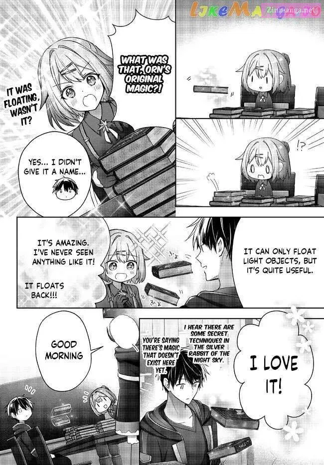 Yuusha Party wo Oidasareta Kiyoubinbou ~Party Jijou de Fuyojitsushi wo Yatteita Kenshi, Bannou e to Itaru~ Chapter 19.4 page 6 - 