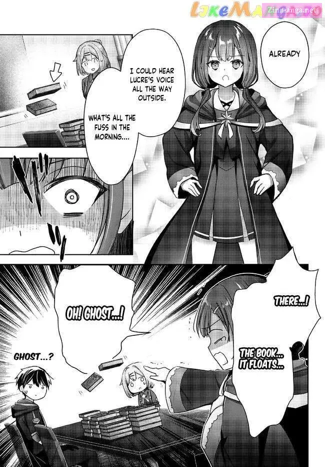 Yuusha Party wo Oidasareta Kiyoubinbou ~Party Jijou de Fuyojitsushi wo Yatteita Kenshi, Bannou e to Itaru~ Chapter 19.4 page 7 - 