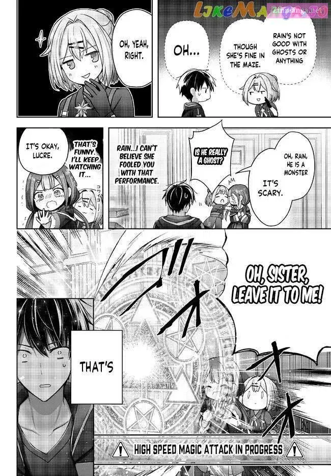 Yuusha Party wo Oidasareta Kiyoubinbou ~Party Jijou de Fuyojitsushi wo Yatteita Kenshi, Bannou e to Itaru~ Chapter 19.4 page 8 - 