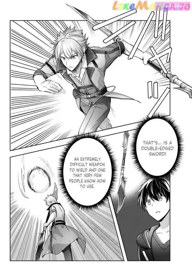 Yuusha Party wo Oidasareta Kiyoubinbou ~Party Jijou de Fuyojitsushi wo Yatteita Kenshi, Bannou e to Itaru~ Chapter 20.1 page 11 - 