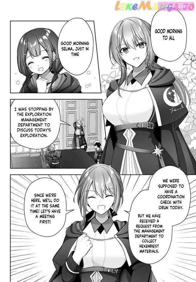 Yuusha Party wo Oidasareta Kiyoubinbou ~Party Jijou de Fuyojitsushi wo Yatteita Kenshi, Bannou e to Itaru~ Chapter 20.1 page 3 - 