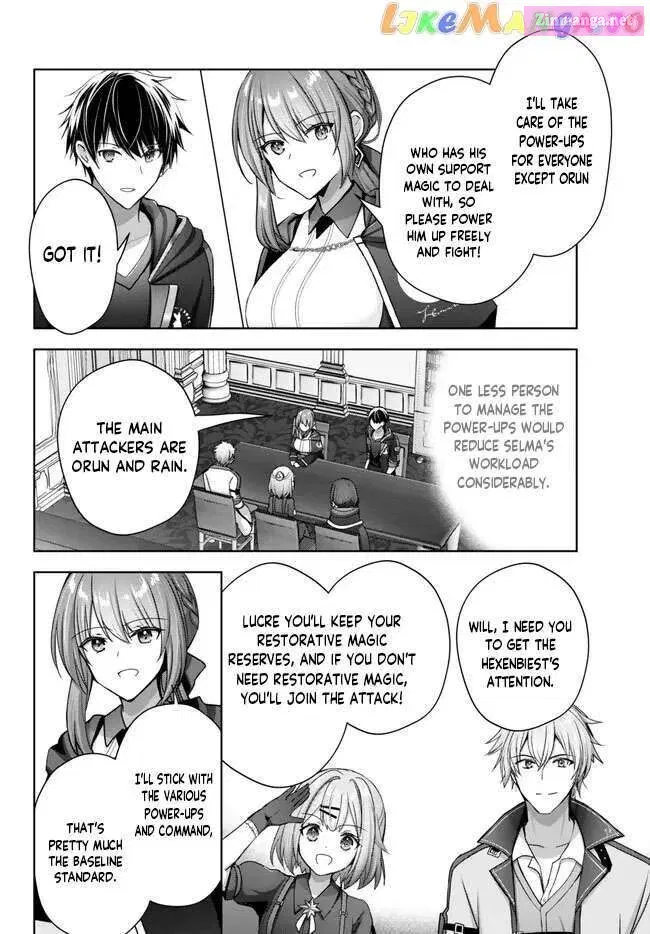 Yuusha Party wo Oidasareta Kiyoubinbou ~Party Jijou de Fuyojitsushi wo Yatteita Kenshi, Bannou e to Itaru~ Chapter 20.1 page 5 - 