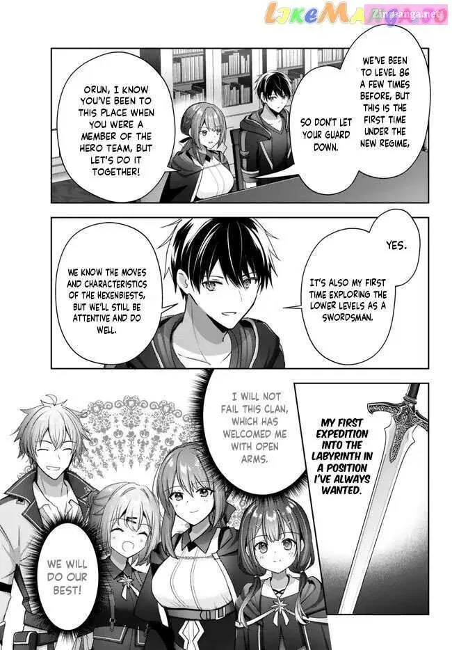 Yuusha Party wo Oidasareta Kiyoubinbou ~Party Jijou de Fuyojitsushi wo Yatteita Kenshi, Bannou e to Itaru~ Chapter 20.1 page 6 - 