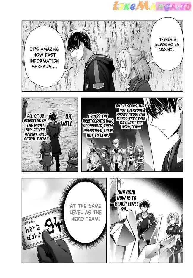 Yuusha Party wo Oidasareta Kiyoubinbou ~Party Jijou de Fuyojitsushi wo Yatteita Kenshi, Bannou e to Itaru~ Chapter 20.1 page 8 - 
