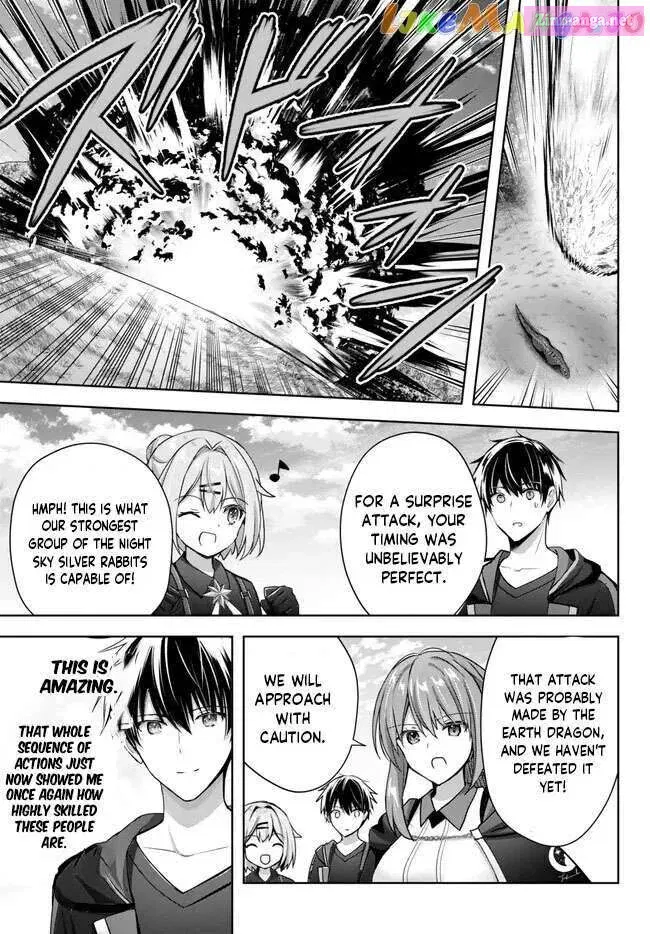 Yuusha Party wo Oidasareta Kiyoubinbou ~Party Jijou de Fuyojitsushi wo Yatteita Kenshi, Bannou e to Itaru~ Chapter 20.2 page 3 - 