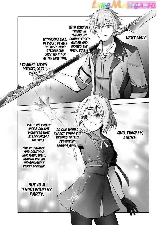 Yuusha Party wo Oidasareta Kiyoubinbou ~Party Jijou de Fuyojitsushi wo Yatteita Kenshi, Bannou e to Itaru~ Chapter 20.2 page 5 - 