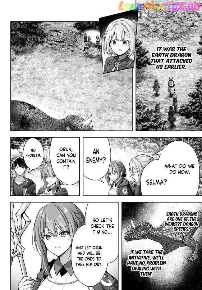 Yuusha Party wo Oidasareta Kiyoubinbou ~Party Jijou de Fuyojitsushi wo Yatteita Kenshi, Bannou e to Itaru~ Chapter 20.2 page 6 - 