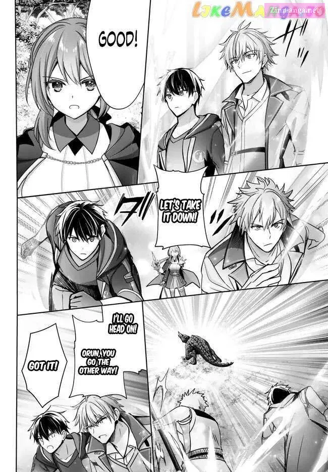 Yuusha Party wo Oidasareta Kiyoubinbou ~Party Jijou de Fuyojitsushi wo Yatteita Kenshi, Bannou e to Itaru~ Chapter 20.2 page 8 - 