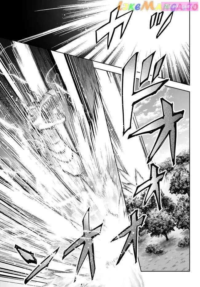 Yuusha Party wo Oidasareta Kiyoubinbou ~Party Jijou de Fuyojitsushi wo Yatteita Kenshi, Bannou e to Itaru~ Chapter 20.3 page 11 - 
