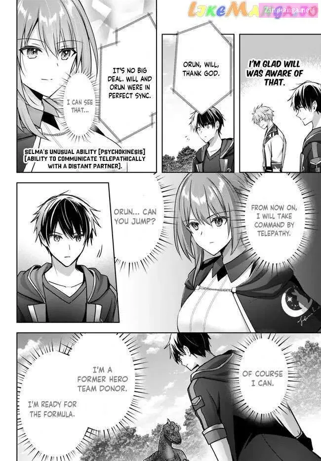 Yuusha Party wo Oidasareta Kiyoubinbou ~Party Jijou de Fuyojitsushi wo Yatteita Kenshi, Bannou e to Itaru~ Chapter 20.3 page 6 - 