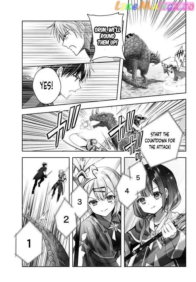Yuusha Party wo Oidasareta Kiyoubinbou ~Party Jijou de Fuyojitsushi wo Yatteita Kenshi, Bannou e to Itaru~ Chapter 20.3 page 9 - 