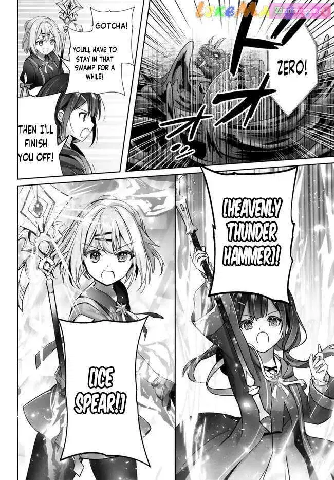 Yuusha Party wo Oidasareta Kiyoubinbou ~Party Jijou de Fuyojitsushi wo Yatteita Kenshi, Bannou e to Itaru~ Chapter 20.3 page 10 - 