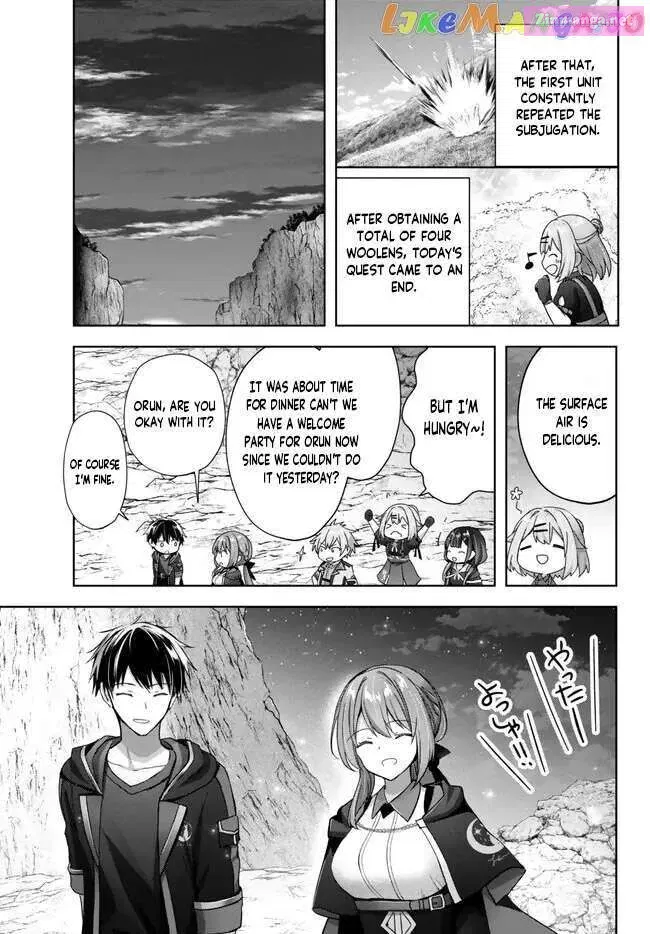 Yuusha Party wo Oidasareta Kiyoubinbou ~Party Jijou de Fuyojitsushi wo Yatteita Kenshi, Bannou e to Itaru~ Chapter 20.4 page 11 - 