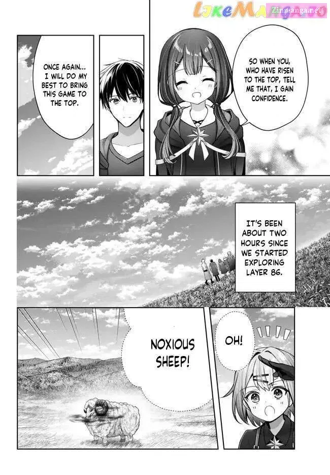 Yuusha Party wo Oidasareta Kiyoubinbou ~Party Jijou de Fuyojitsushi wo Yatteita Kenshi, Bannou e to Itaru~ Chapter 20.4 page 4 - 