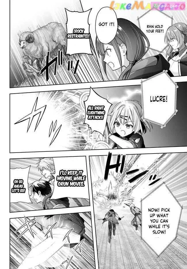 Yuusha Party wo Oidasareta Kiyoubinbou ~Party Jijou de Fuyojitsushi wo Yatteita Kenshi, Bannou e to Itaru~ Chapter 20.4 page 6 - 