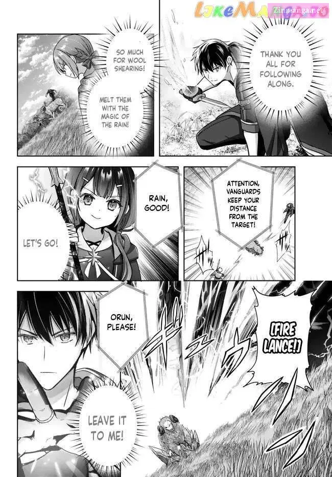 Yuusha Party wo Oidasareta Kiyoubinbou ~Party Jijou de Fuyojitsushi wo Yatteita Kenshi, Bannou e to Itaru~ Chapter 20.4 page 8 - 