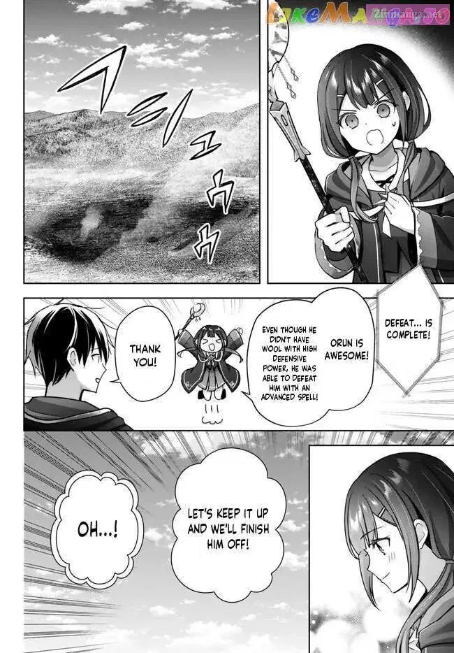 Yuusha Party wo Oidasareta Kiyoubinbou ~Party Jijou de Fuyojitsushi wo Yatteita Kenshi, Bannou e to Itaru~ Chapter 20.4 page 10 - 