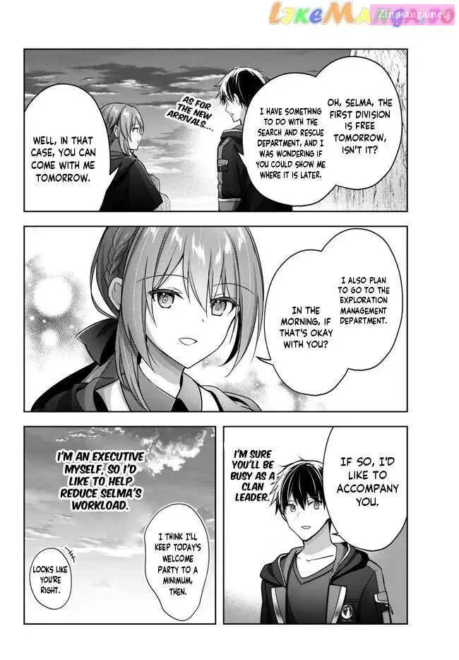 Yuusha Party wo Oidasareta Kiyoubinbou ~Party Jijou de Fuyojitsushi wo Yatteita Kenshi, Bannou e to Itaru~ Chapter 20.5 page 1 - 