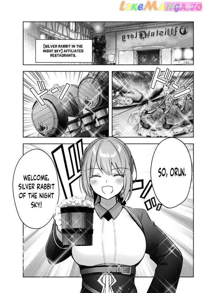 Yuusha Party wo Oidasareta Kiyoubinbou ~Party Jijou de Fuyojitsushi wo Yatteita Kenshi, Bannou e to Itaru~ Chapter 20.5 page 2 - 