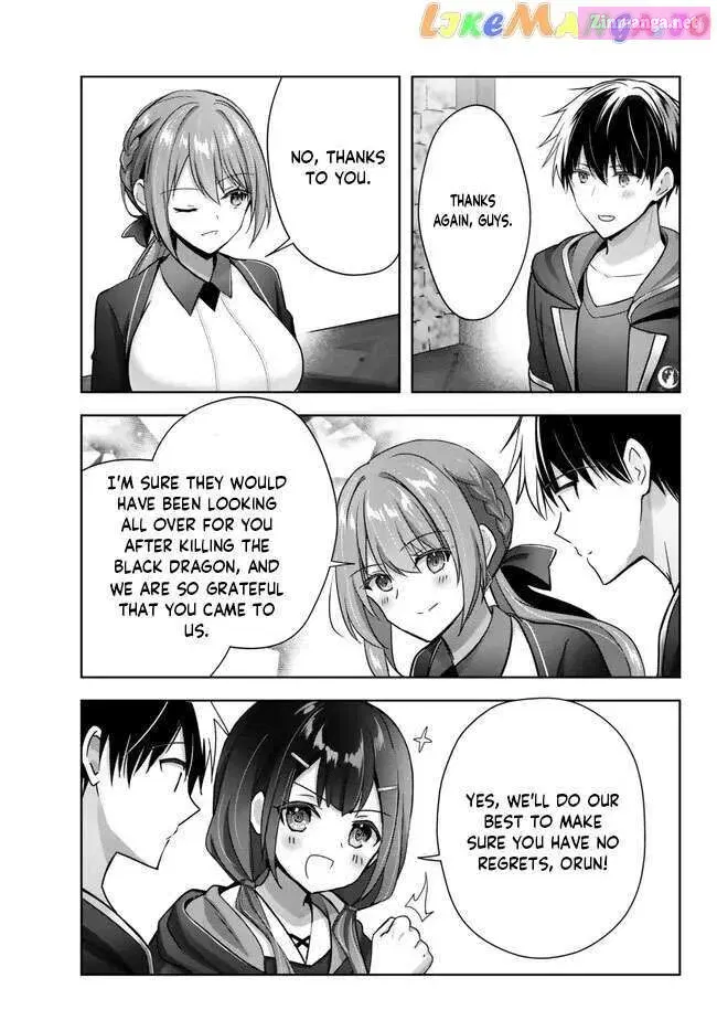 Yuusha Party wo Oidasareta Kiyoubinbou ~Party Jijou de Fuyojitsushi wo Yatteita Kenshi, Bannou e to Itaru~ Chapter 20.5 page 4 - 