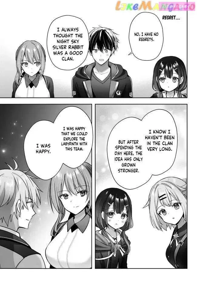 Yuusha Party wo Oidasareta Kiyoubinbou ~Party Jijou de Fuyojitsushi wo Yatteita Kenshi, Bannou e to Itaru~ Chapter 20.5 page 5 - 