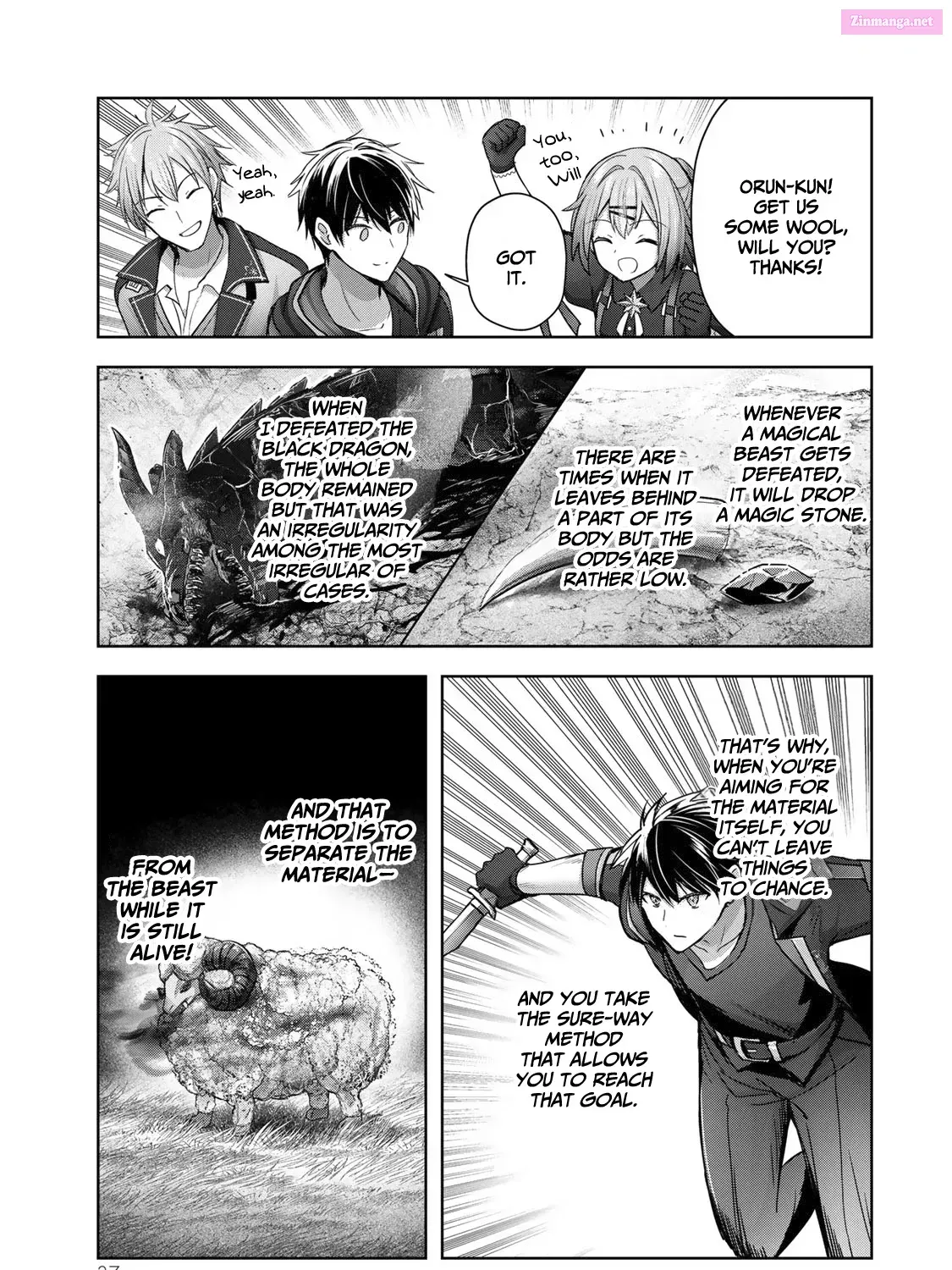 Yuusha Party wo Oidasareta Kiyoubinbou ~Party Jijou de Fuyojitsushi wo Yatteita Kenshi, Bannou e to Itaru~ Chapter 20 page 70 - 