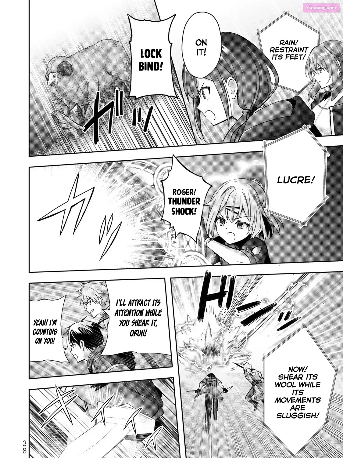 Yuusha Party wo Oidasareta Kiyoubinbou ~Party Jijou de Fuyojitsushi wo Yatteita Kenshi, Bannou e to Itaru~ Chapter 20 page 72 - 