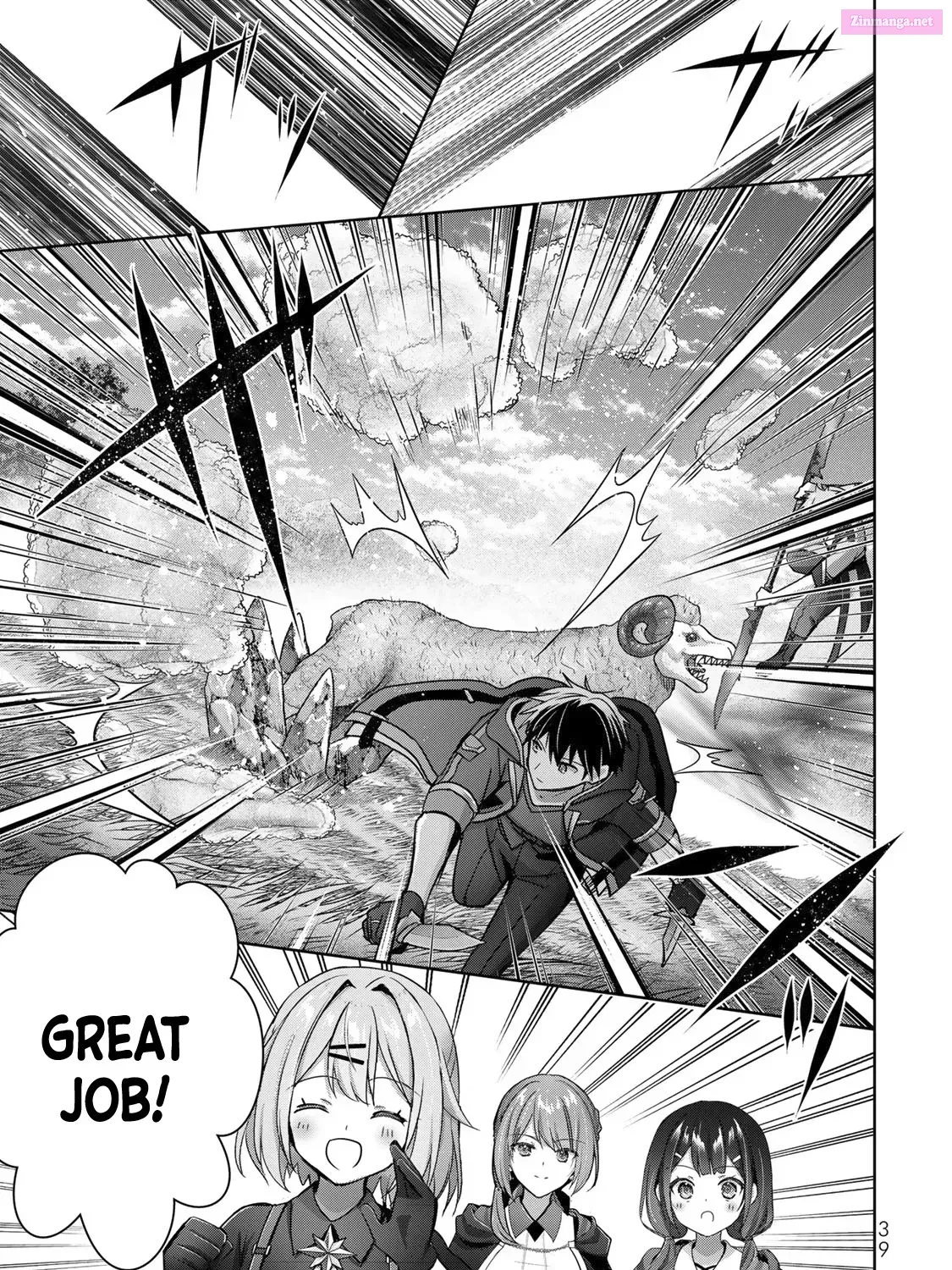 Yuusha Party wo Oidasareta Kiyoubinbou ~Party Jijou de Fuyojitsushi wo Yatteita Kenshi, Bannou e to Itaru~ Chapter 20 page 74 - 