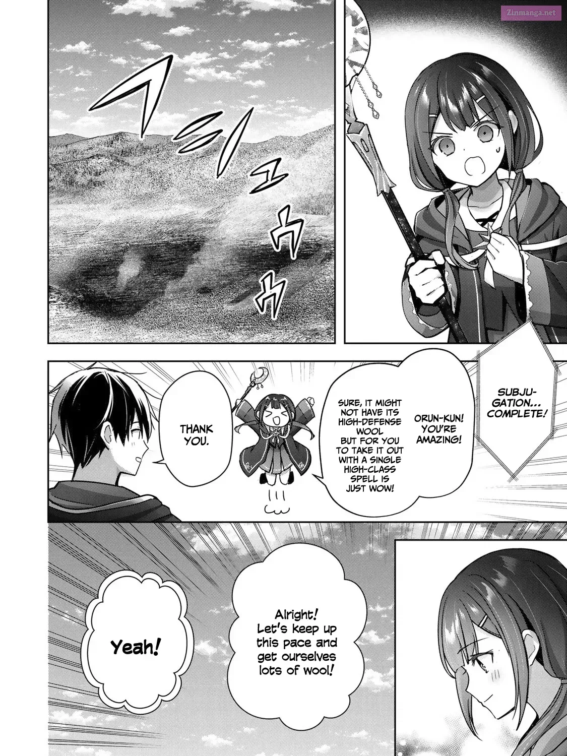 Yuusha Party wo Oidasareta Kiyoubinbou ~Party Jijou de Fuyojitsushi wo Yatteita Kenshi, Bannou e to Itaru~ Chapter 20 page 80 - 