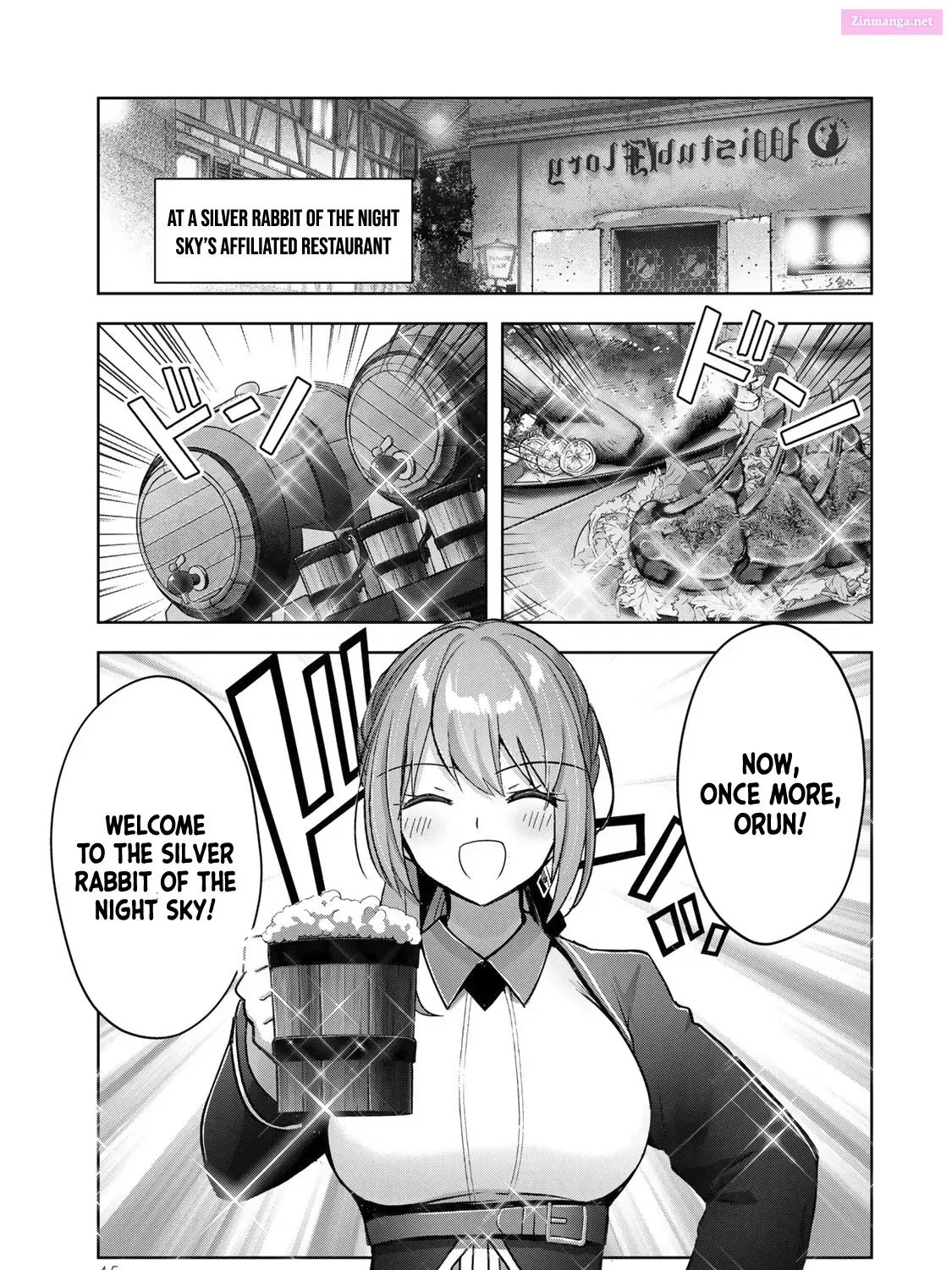 Yuusha Party wo Oidasareta Kiyoubinbou ~Party Jijou de Fuyojitsushi wo Yatteita Kenshi, Bannou e to Itaru~ Chapter 20 page 86 - 