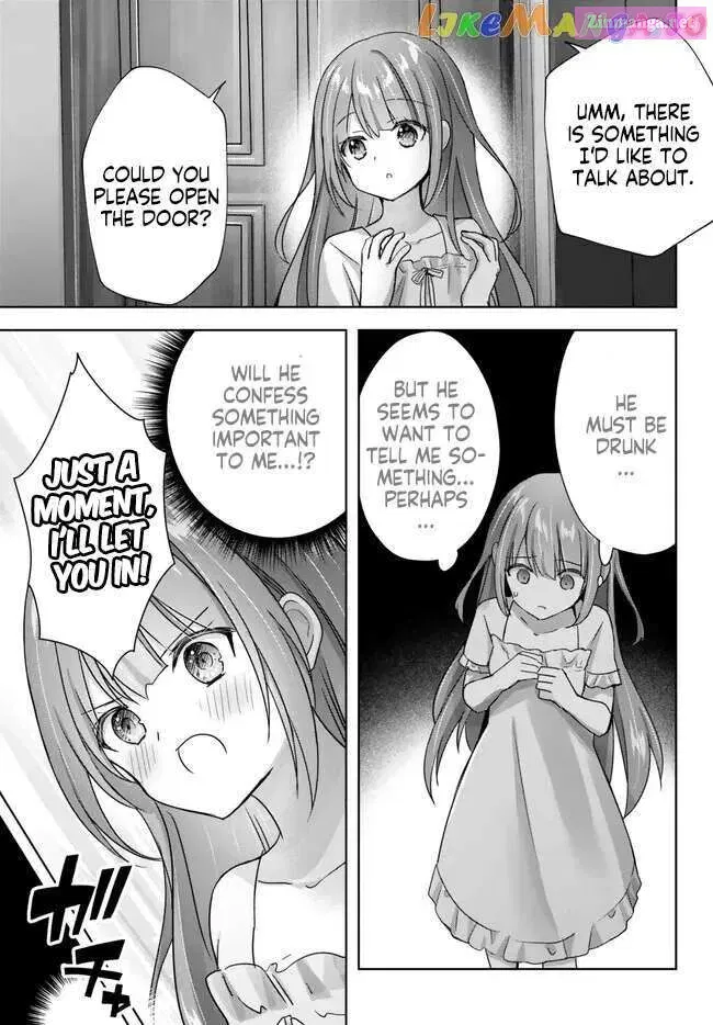Yuusha Party wo Oidasareta Kiyoubinbou ~Party Jijou de Fuyojitsushi wo Yatteita Kenshi, Bannou e to Itaru~ Chapter 21.3 page 1 - 