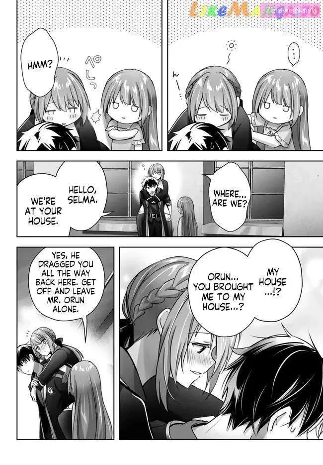 Yuusha Party wo Oidasareta Kiyoubinbou ~Party Jijou de Fuyojitsushi wo Yatteita Kenshi, Bannou e to Itaru~ Chapter 21.3 page 6 - 
