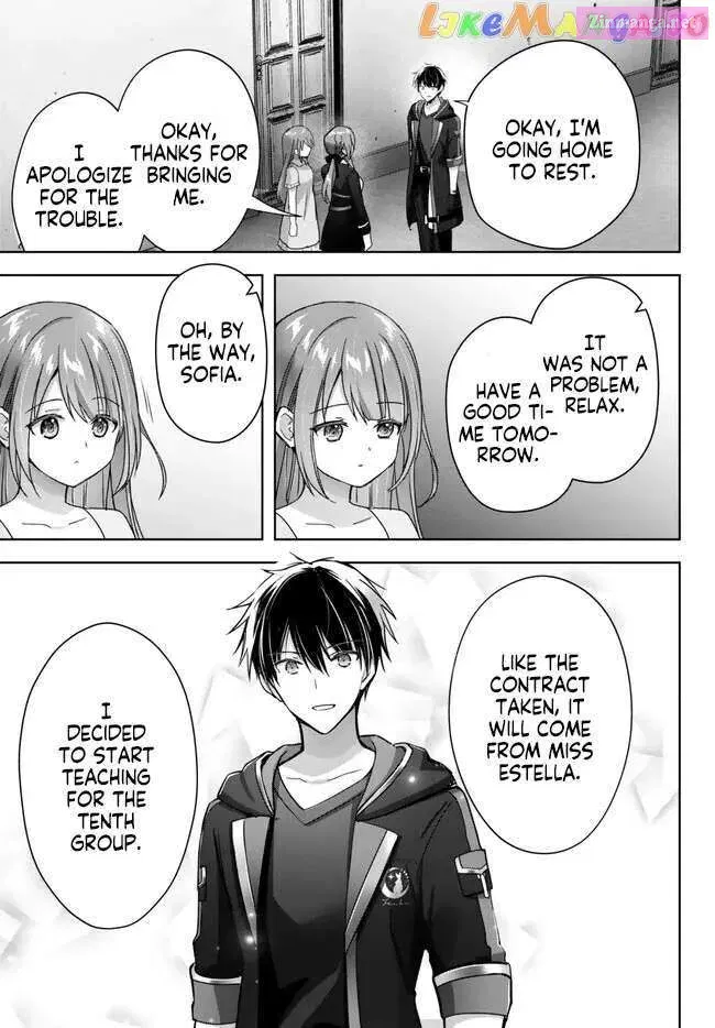 Yuusha Party wo Oidasareta Kiyoubinbou ~Party Jijou de Fuyojitsushi wo Yatteita Kenshi, Bannou e to Itaru~ Chapter 21.3 page 9 - 