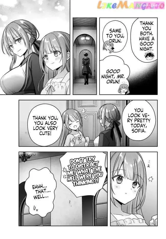Yuusha Party wo Oidasareta Kiyoubinbou ~Party Jijou de Fuyojitsushi wo Yatteita Kenshi, Bannou e to Itaru~ Chapter 21.4 page 2 - 