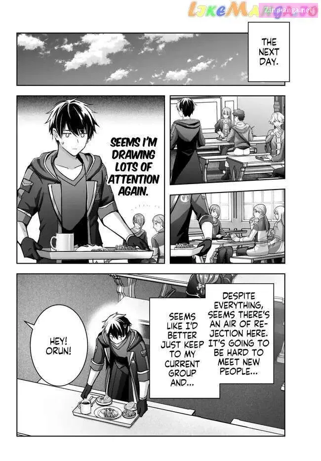 Yuusha Party wo Oidasareta Kiyoubinbou ~Party Jijou de Fuyojitsushi wo Yatteita Kenshi, Bannou e to Itaru~ Chapter 21.4 page 3 - 