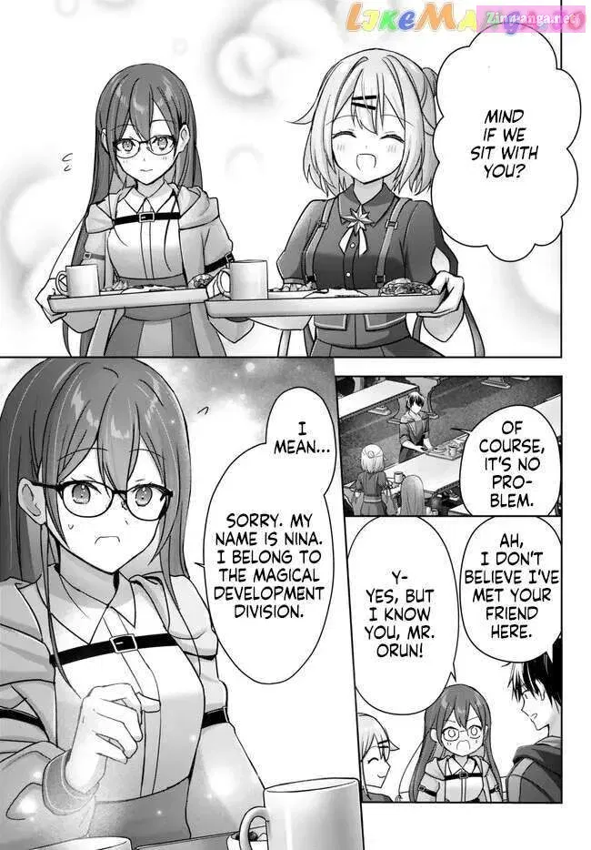Yuusha Party wo Oidasareta Kiyoubinbou ~Party Jijou de Fuyojitsushi wo Yatteita Kenshi, Bannou e to Itaru~ Chapter 21.4 page 4 - 