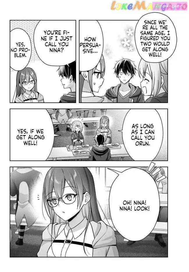 Yuusha Party wo Oidasareta Kiyoubinbou ~Party Jijou de Fuyojitsushi wo Yatteita Kenshi, Bannou e to Itaru~ Chapter 21.4 page 5 - 