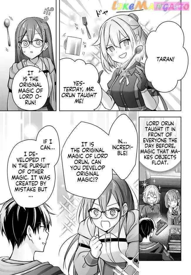 Yuusha Party wo Oidasareta Kiyoubinbou ~Party Jijou de Fuyojitsushi wo Yatteita Kenshi, Bannou e to Itaru~ Chapter 21.4 page 6 - 