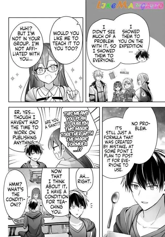 Yuusha Party wo Oidasareta Kiyoubinbou ~Party Jijou de Fuyojitsushi wo Yatteita Kenshi, Bannou e to Itaru~ Chapter 21.4 page 7 - 