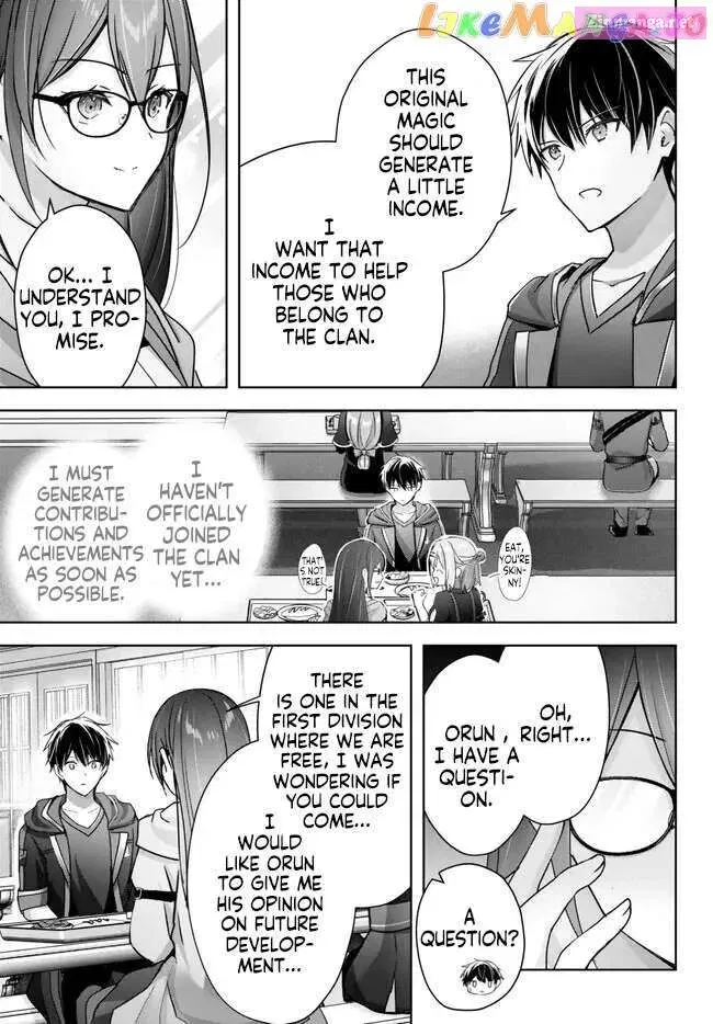 Yuusha Party wo Oidasareta Kiyoubinbou ~Party Jijou de Fuyojitsushi wo Yatteita Kenshi, Bannou e to Itaru~ Chapter 21.5 page 1 - 