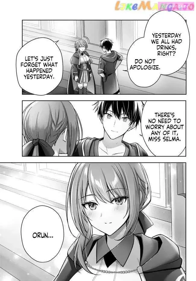 Yuusha Party wo Oidasareta Kiyoubinbou ~Party Jijou de Fuyojitsushi wo Yatteita Kenshi, Bannou e to Itaru~ Chapter 21.5 page 7 - 