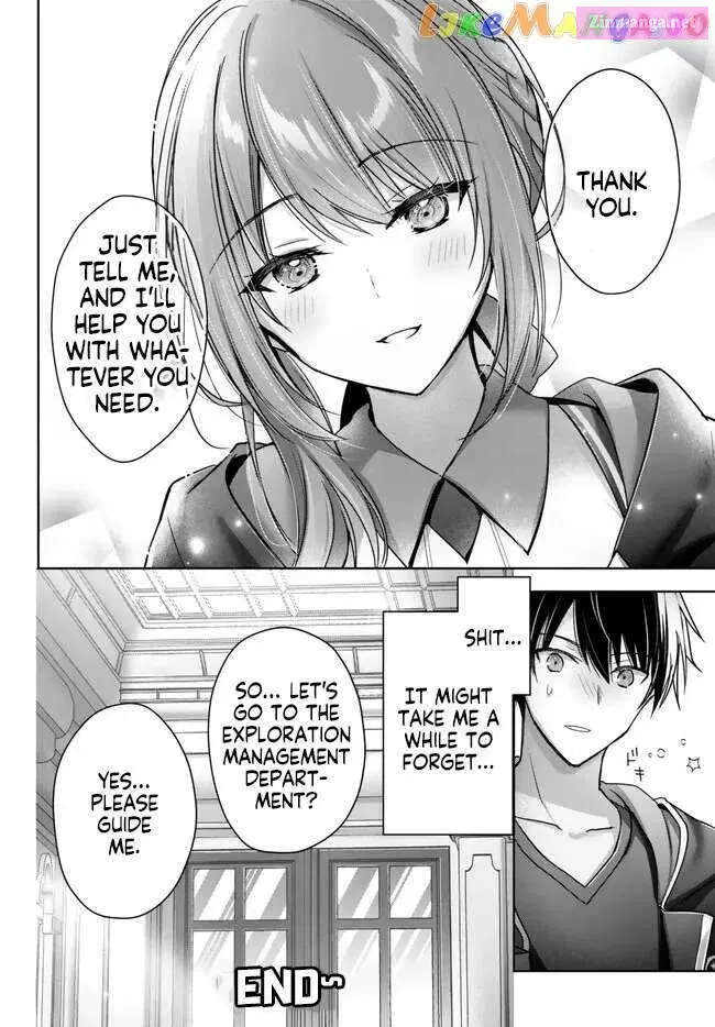 Yuusha Party wo Oidasareta Kiyoubinbou ~Party Jijou de Fuyojitsushi wo Yatteita Kenshi, Bannou e to Itaru~ Chapter 21.5 page 8 - 