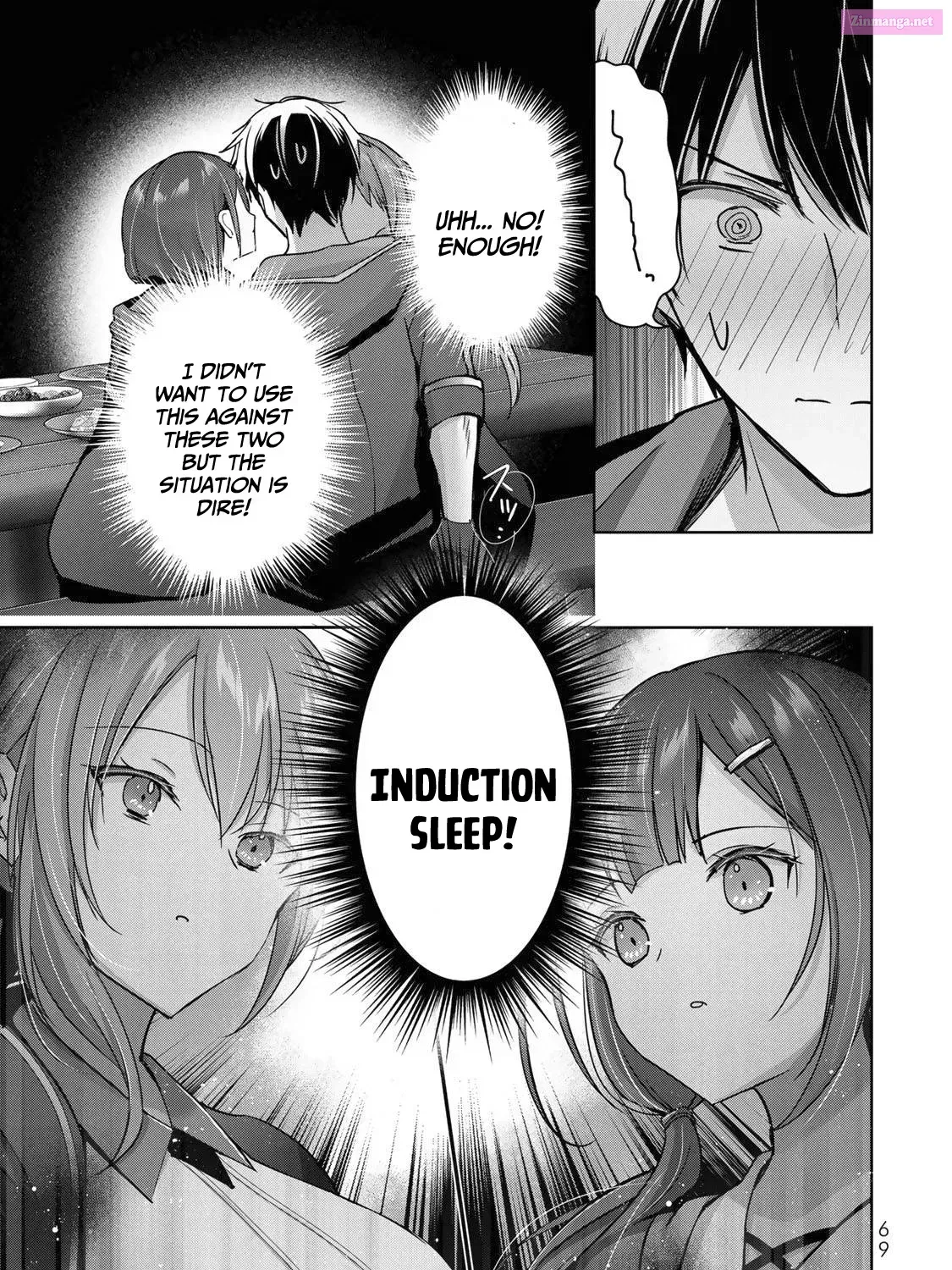 Yuusha Party wo Oidasareta Kiyoubinbou ~Party Jijou de Fuyojitsushi wo Yatteita Kenshi, Bannou e to Itaru~ Chapter 21 page 30 - 