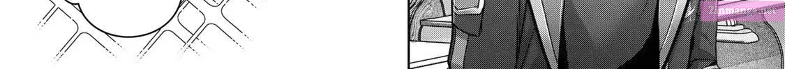 Yuusha Party wo Oidasareta Kiyoubinbou ~Party Jijou de Fuyojitsushi wo Yatteita Kenshi, Bannou e to Itaru~ Chapter 21 page 81 - 